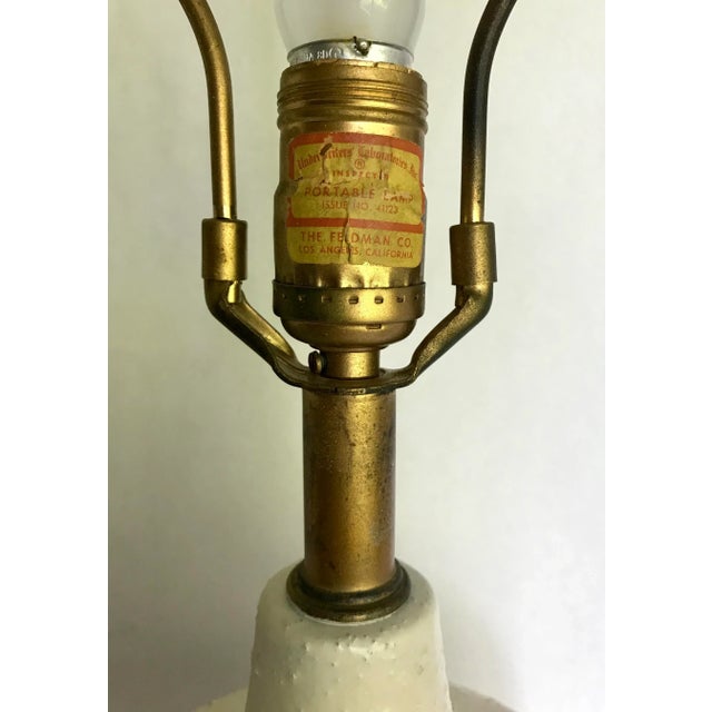 Mid 20th Century Mid-Century Modern Textural Metal Table Lamp For Sale - Image 4 of 7