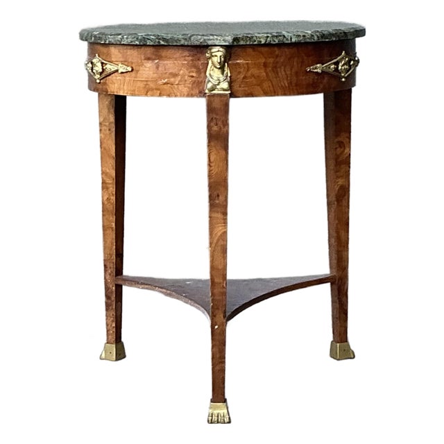 Vintage Ormolu Green Marble Side Table For Sale