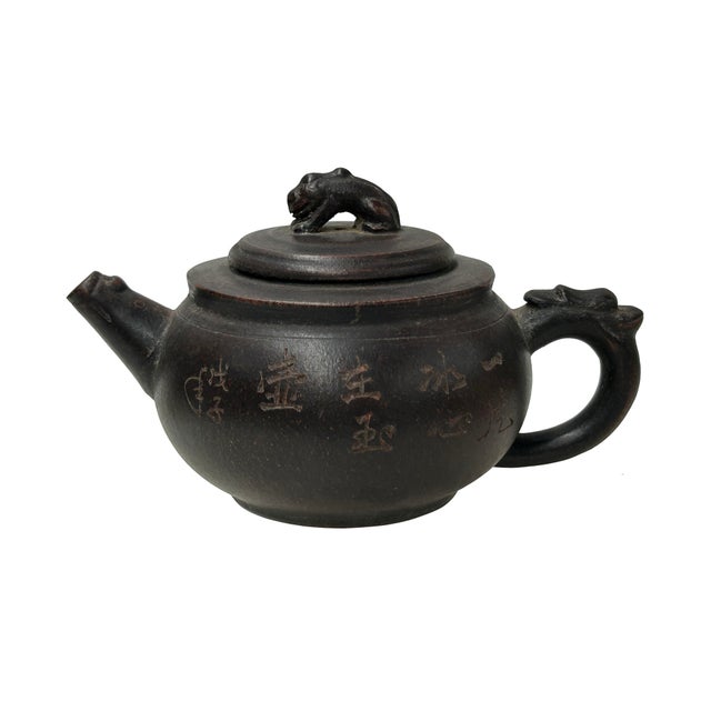 1990s Chinese Chocolate Brown Yixing Zisha Clay Teapot Characters Accent For Sale - Image 5 of 8