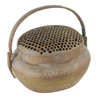 Chinese Inlaid Gilt Copper Hand Warmer For Sale