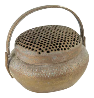 Chinese Inlaid Gilt Copper Hand Warmer