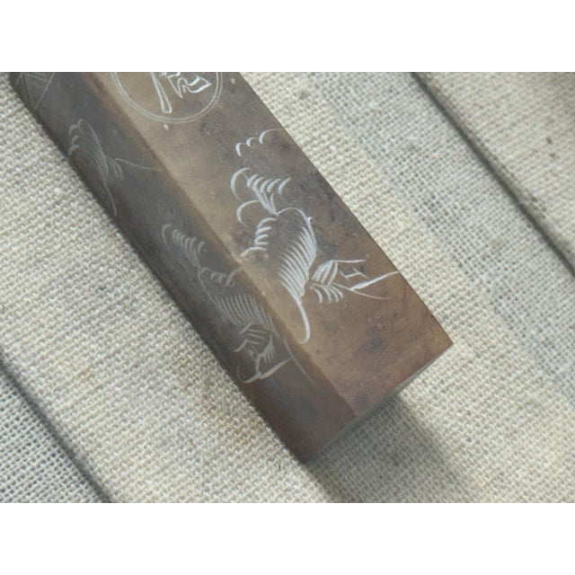 Chinese Zodiac Stamp Stone Shadow Box For Sale - Image 10 of 12