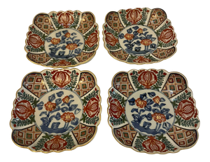 Small Japanese Imari Dishes, 1900s, Set of 4