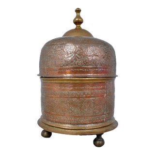 Antique 18th Century Islamic Ottoman/Turkish Brass Engraved Brazier 1700 For Sale