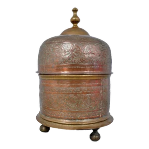 Antique 18th Century Islamic Ottoman/Turkish Brass Engraved Brazier 1700