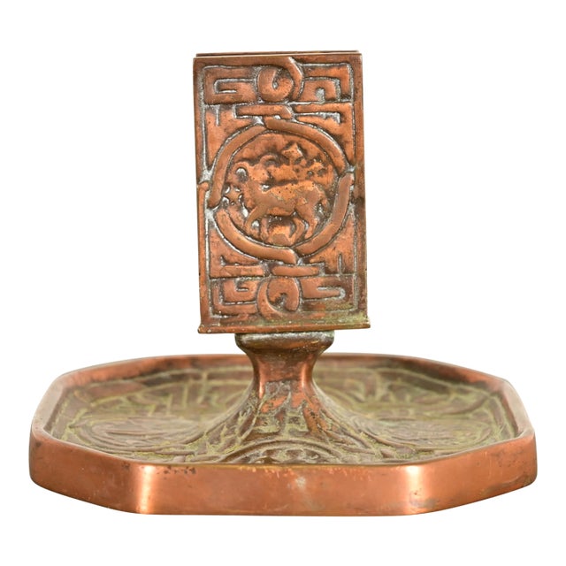 Tiffany Studios New York Zodiac Pattern Bronze Match Box Holder For Sale