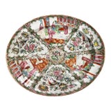 Large 19th Century Rose Medallion Platter For Sale