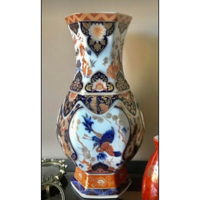 Stunning Vintage Kaiser W. Germany Porcelain Vase Yokohama, Floral & Bird Design. For Sale - Image 12 of 12