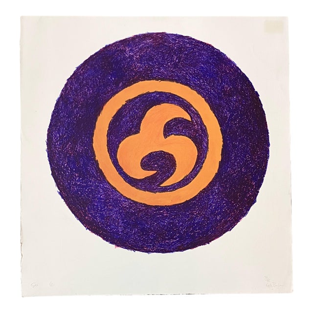 Keith Boyle "Untitled" From Suite 10 West Coast Artists 1967 Reproduction Print For Sale