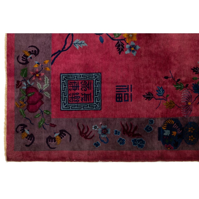 Antique Art Deco Handmade Chinese Wool Rug in Burgundy Red For Sale In New York - Image 6 of 10