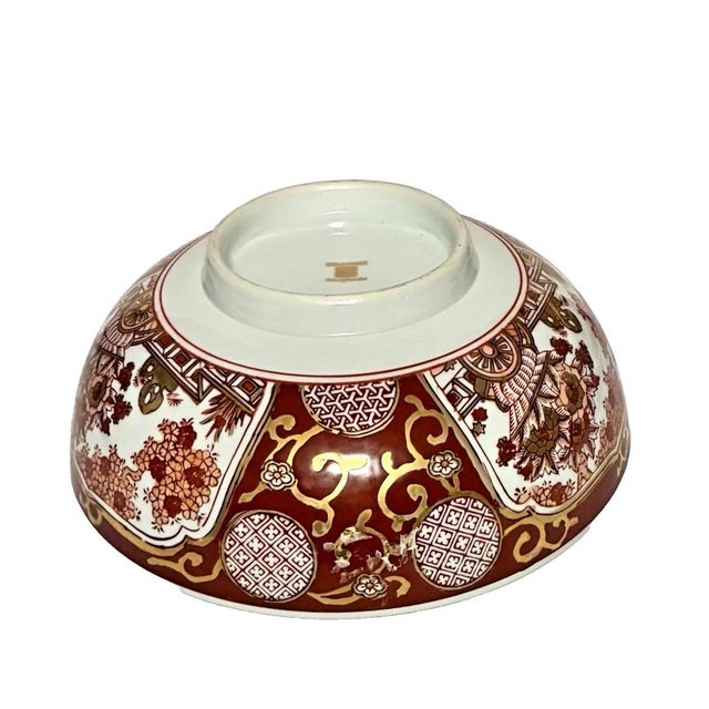 Mid-Century Gold Imari 8.5” Hand Painted Japanese Floral Rickshaw Porcelain Bowl For Sale - Image 10 of 12