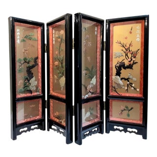 Japanese Table Top Screen For Sale