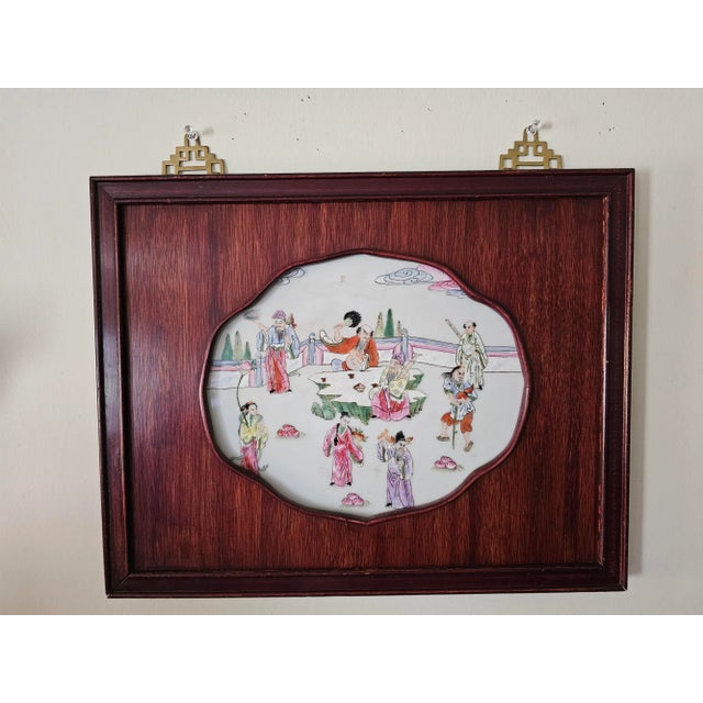 Pair of Chinese 'Famille Rose' Plaques Depicting Immortals in Rosewood Frames For Sale - Image 4 of 7