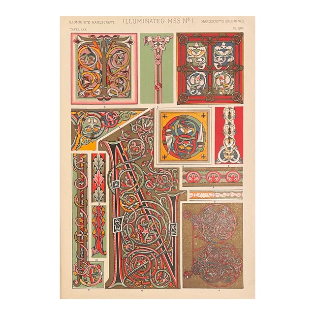 Illuminated Manuscript From Grammar of Ornament Chromolithgraph by Owen Jones For Sale