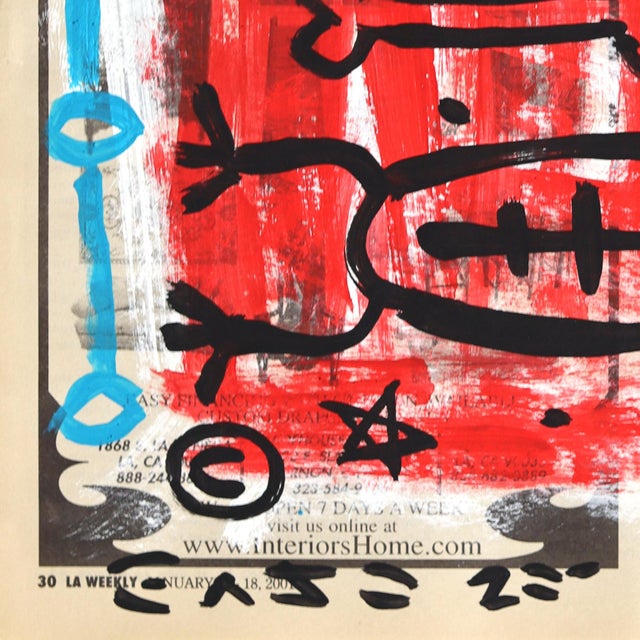 2020s Skeleton Strums - Original Pop Street Art Acrylic Painting on Newspaper by Gary John For Sale - Image 5 of 6