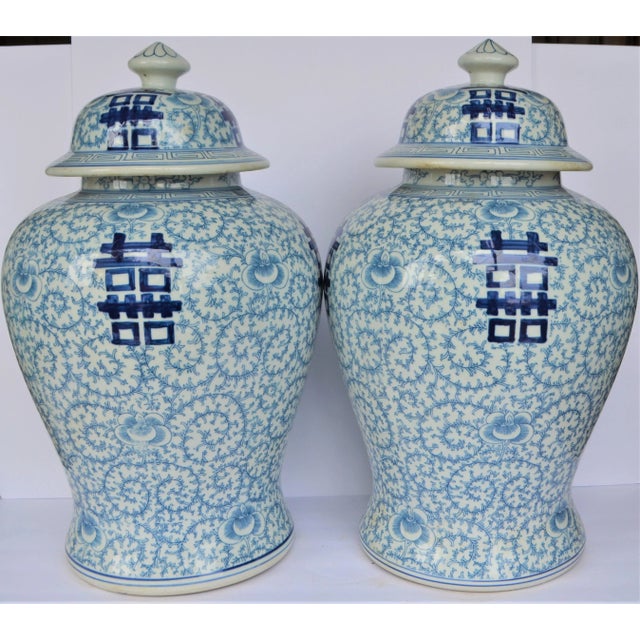 Contemporary Happiness Ginger Jar Vases a Pair Chairish