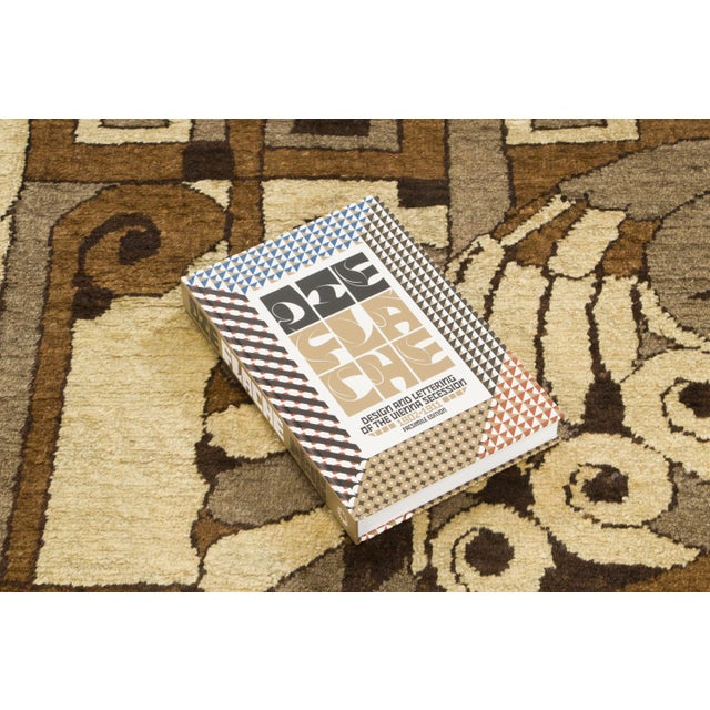 Contemporary French Geometric Brown Wool Rug by Rug & Kilim, France For Sale - Image 9 of 9