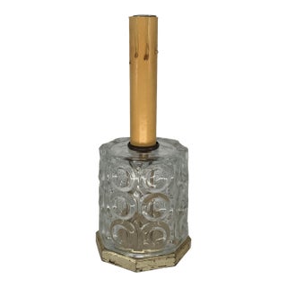 1960s Vintage Glass Table Lamp For Sale