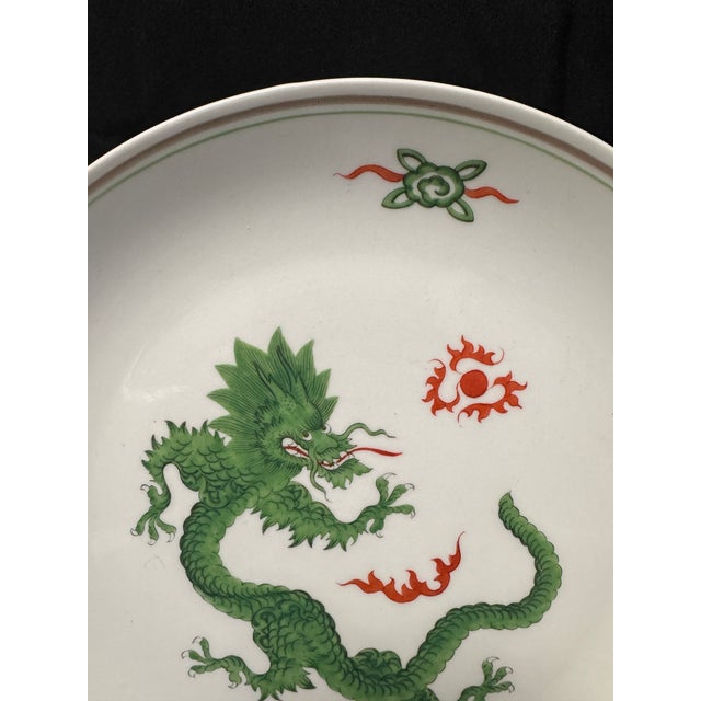 Asian Vintage Meissen Porcelain Wall Plate – Green Ming Dragon Motif, C. 1970s For Sale - Image 3 of 7