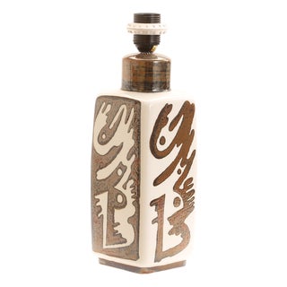 Orient Table Lamp by Carl Harry Stålhane for Rörstrand, Sweden, 1960s For Sale