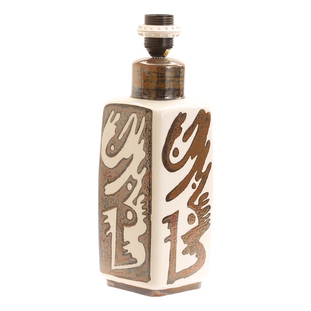 Orient Table Lamp by Carl Harry Stålhane for Rörstrand, Sweden, 1960s For Sale