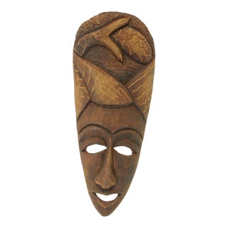 African Wood Decorative Mask Wall Sculpture For Sale