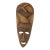 African Wood Decorative Mask Wall Sculpture For Sale