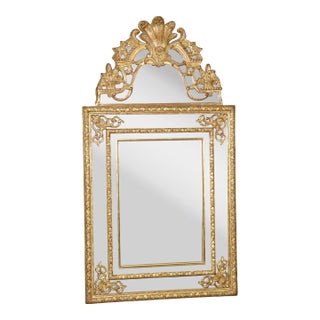 French Carved Gilt George III Style Mirror C. 1950's For Sale