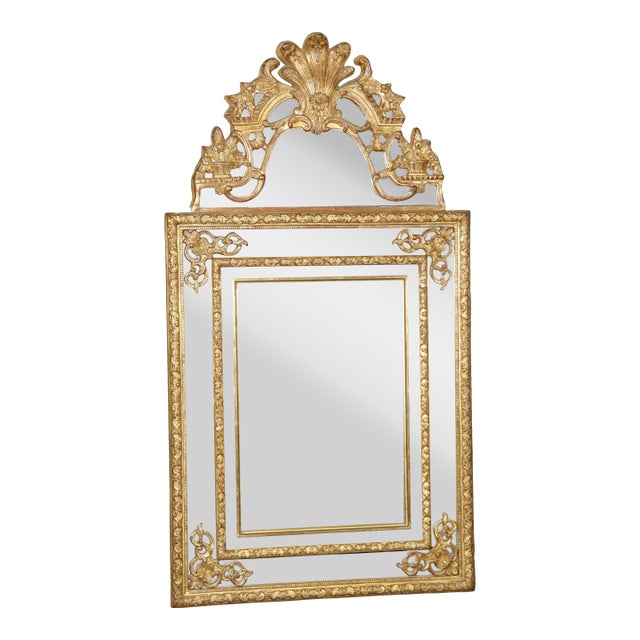 French Carved Gilt George III Style Mirror C. 1950's For Sale
