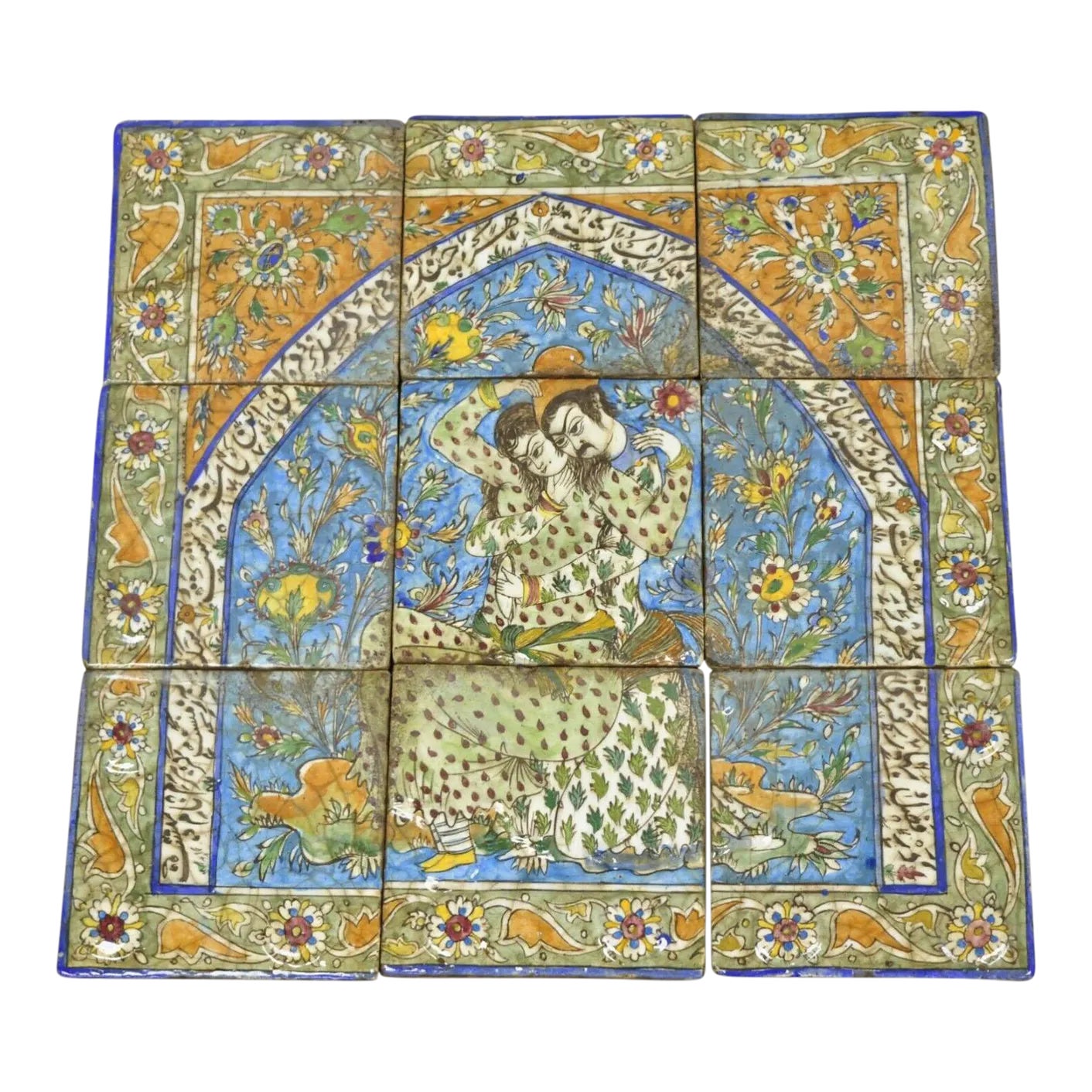 Antique Persian Iznik Qajar Style Ceramic Pottery Tile Man