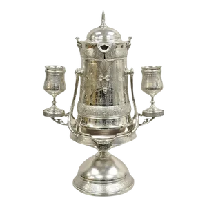 Antique Reed & Barton Victorian Silver Plated Tilting Ice Water Pitcher Set