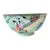 19th Century Chinese Enamel Canton Bowl For Sale