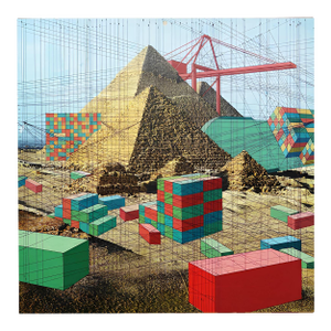Mary Iverson Calamity at Cairo Print by Juxtapoz Magazine