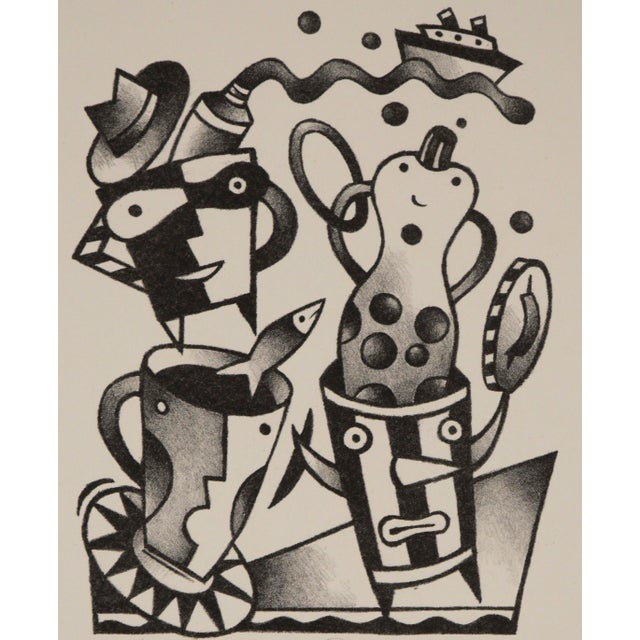 Abstract Morning Madness - From Lewis Carroll's the Complete Sylvie and Bruno 1991 by Renee Flower For Sale - Image 3 of 6