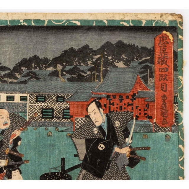 Utagawa Kunisada Figural Woodblock Prints, 2 For Sale In New York - Image 6 of 15