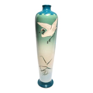 Lovely Japanese Vase With Hand-Painted Cranes, For Sale