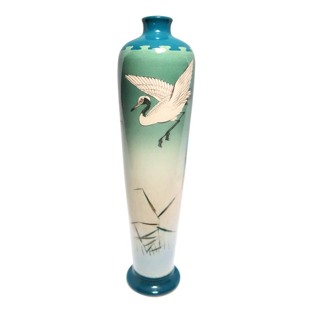 Lovely Japanese Vase With Hand-Painted Cranes, For Sale