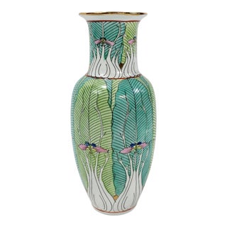 Vintage Porcelain Vibrant Bok Choy Pattern Vase For Sale