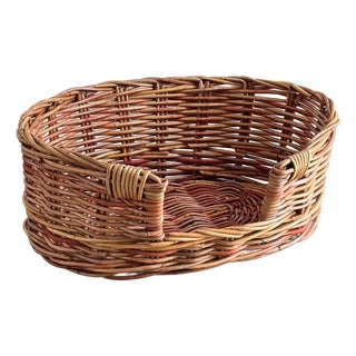 Small Late-20th Century Wicker Pet Bed Basket For Sale