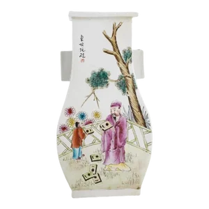 Mid 20th Century Chinese Porcelain Scholar and Student Hu Vase