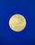 Once in a Gold Moon painting blue pigment and 23k gold leaf 16x20 stretched canvas