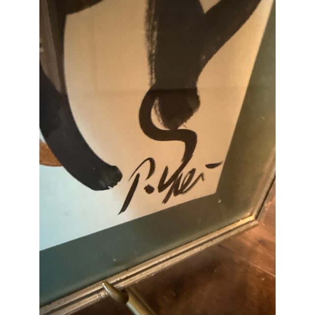 Abstract 1970s Original Peter Robert Keil Fashion Painting For Sale - Image 3 of 6