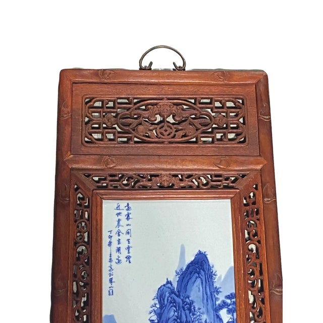 Chinese Lg Vintage Chinese Shan Shui Blue and White Porcelain Wood Panel 49.25" H For Sale - Image 3 of 11