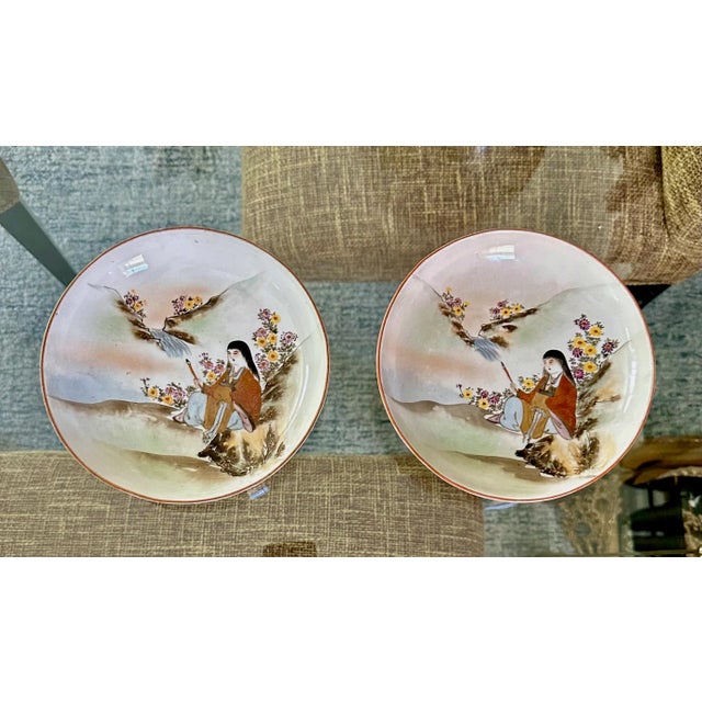 Pair antique Japanese early Meiji period Kutani Tsukuru (made at Kutani) porcelain painted bowls. Embellished with...