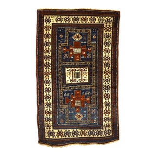 Antique Caucasian Kazak Rug 4'3" X 7’0" For Sale