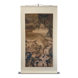 Example of Qing Prints