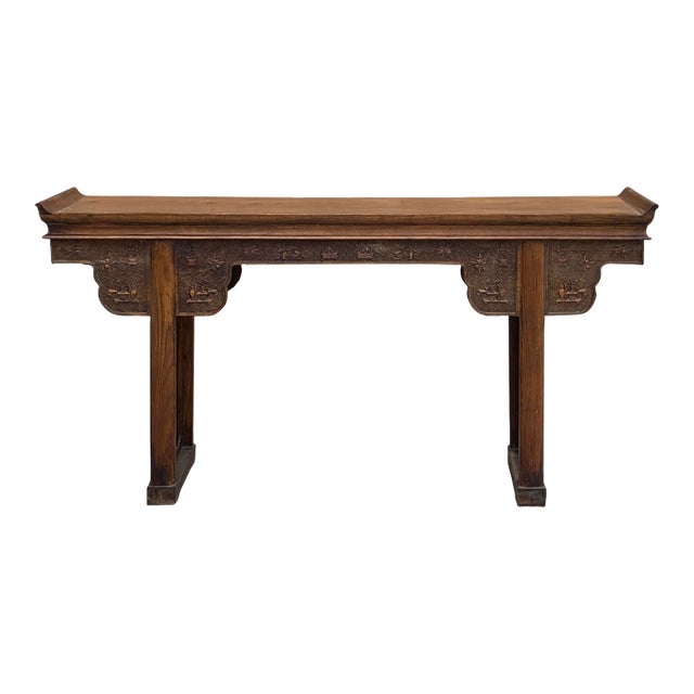 Vintage Chinese Brown Natural Wood Point Edge RuYi Apron Altar Console Table For Sale