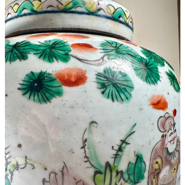 Antique 19th Century Chinese Famille Verte Ginger Jar Converted as Table Lamp For Sale - Image 10 of 12