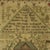 18th Century Antique Scottish Sampler, 1781, by Betty Ferguson For Sale - Image 5 of 18