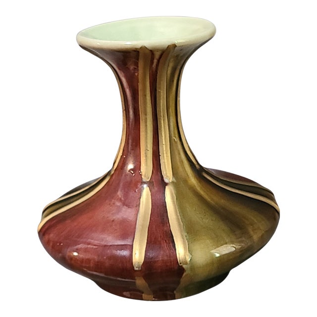 Vintage Mid-Century Modern Glazed Burgundy Olive Green Gold Ceramic Pottery Vase For Sale